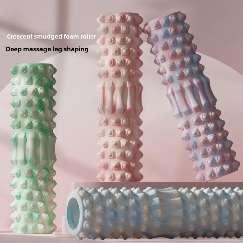 Pilates Yoga Roller - New Foam Roller Yoga Column Deep